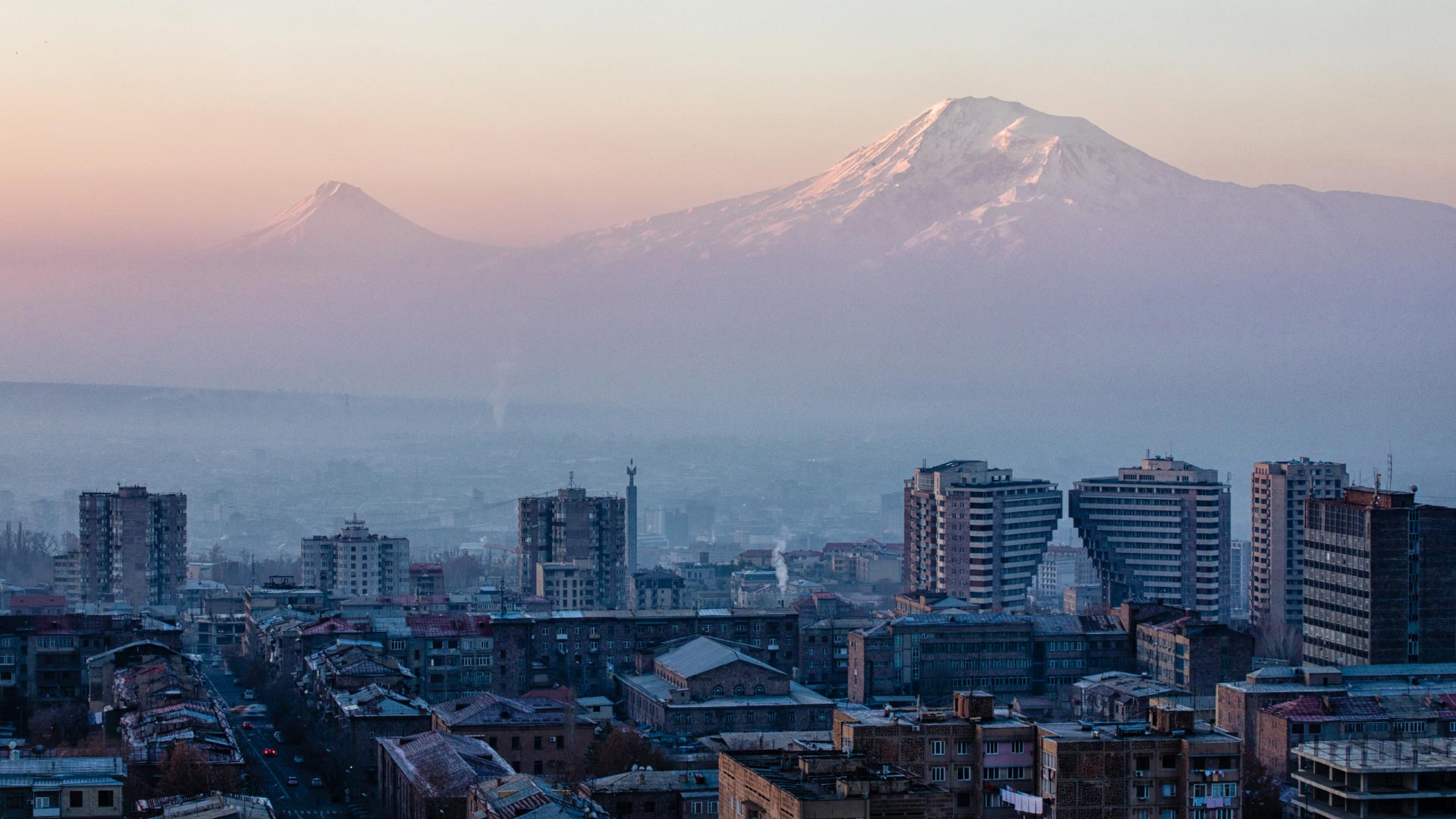 Yerevan Coworking Ararat